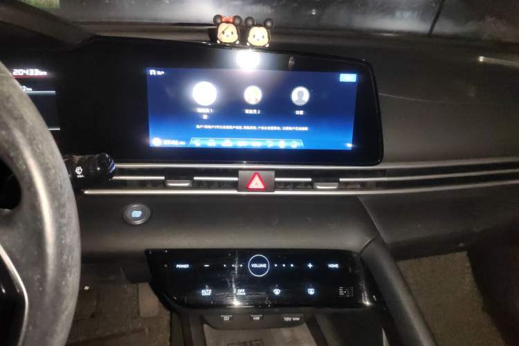 Used Hyundai Elantra 2022 1.5L CVT LUX Prestige Edition