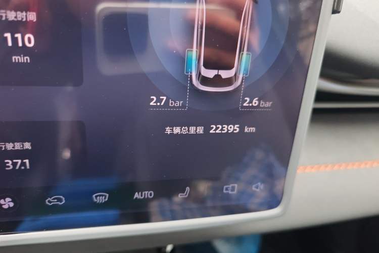 Used Deepal S05 2026 Model 620Max Pure Electric Edition
