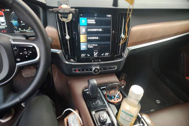 Used Volvo S90 New Energy 2021 T8 eDrive Hybrid Zhiyi Luxury Edition Audio And AC Panel