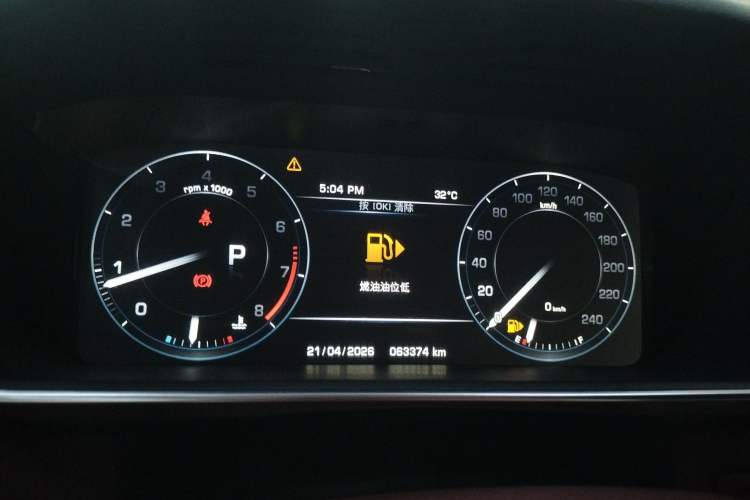 Used Land Rover Range Sport 2014 3.0 SC V6 HSE DYNAMIC