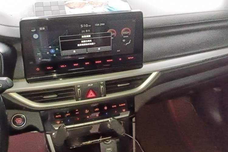 Used Kia K3 2019 1.4T DCT GT-Line Smart Enjoyment Sport Edition
