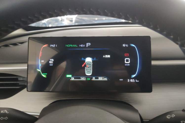 Used BYD Seal 05 DM-i 2025 DM-i Smart Drive 55KM Luxury Model Instrument Cluster