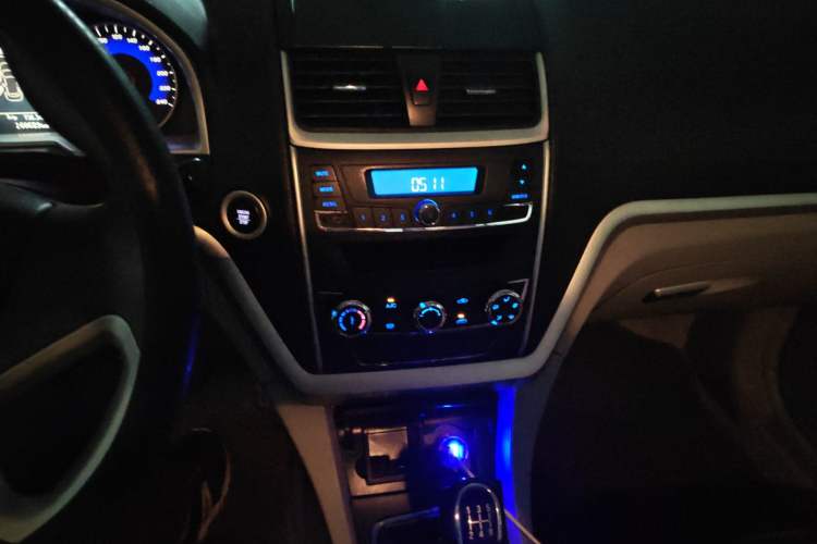 Used Geely Auto Emgrand 2014 Sedan 1.5L Manual Fashion Edition