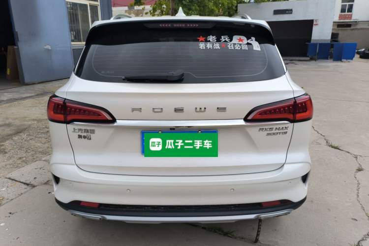 Used Roewe RX5 MAX 2019 300TGI Automatic Smart Cabin Luxury Edition