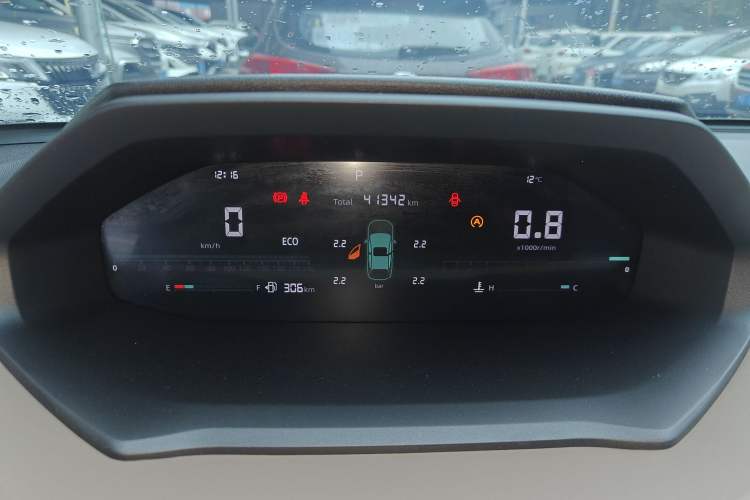 Used Changan CS55PLUS 2022 2nd Generation 1.5T DCT Luxury Version
