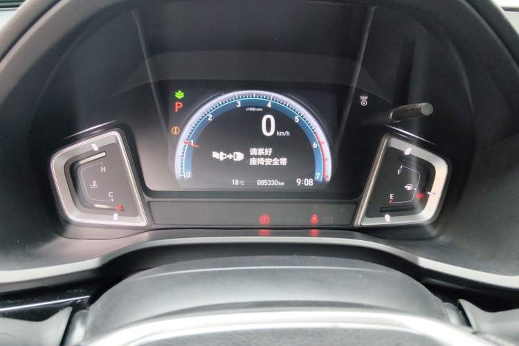 Used Honda Crider 2022 180Turbo CVT Luxury Edition Instrument Cluster