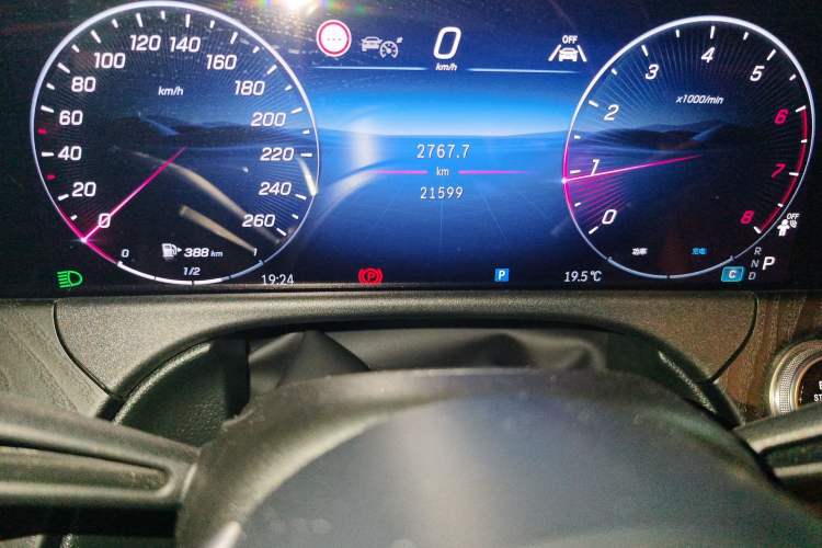 Used Mercedes-Benz E-Class 2024 E 300 L Stylish Model Odometer Close Up