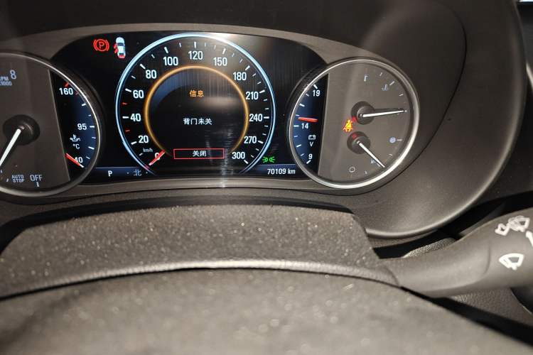 Used Buick Envision 2015 20T Four-Wheel Drive Elite Model