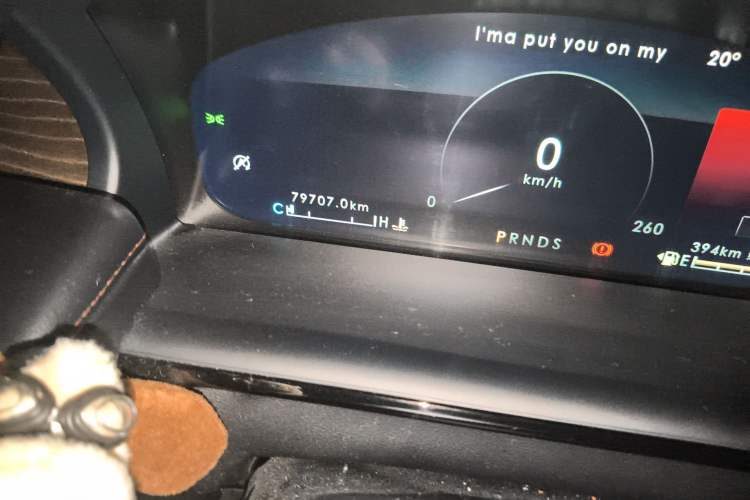 Used Lincoln Nautilus 2021 2.0T Four-Wheel Drive Luxury Edition Odometer Close Up