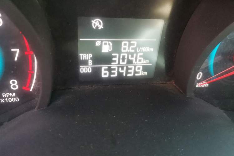 Used Chevrolet Cavalier 2016 1.5L Manual Xinyue Edition