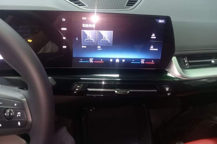 Used BMW X1 2023 sDrive20Li X Design Package
