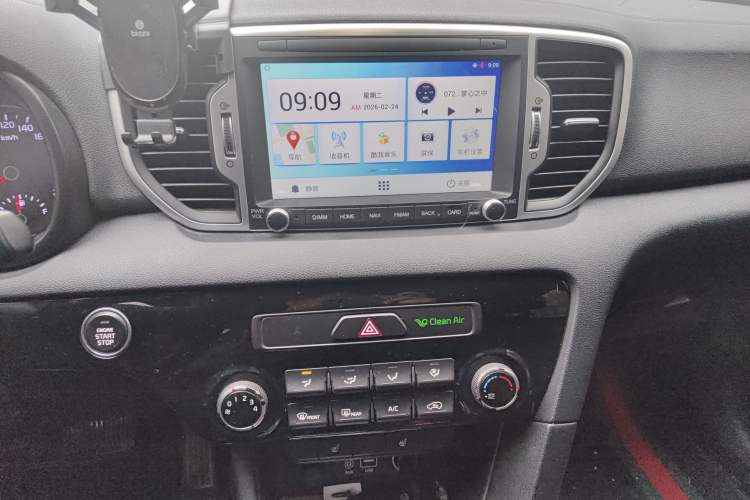 Used Kia KX5 2016 2.0L Automatic 2WD GLS