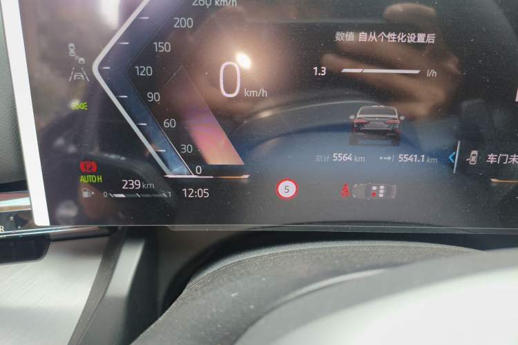 Used BMW 5 Series 2026 525Li M Sport Package