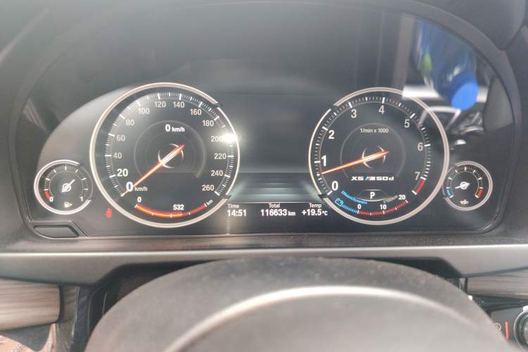 Used BMW X5 2017 xDrive35i M Sport Edition
