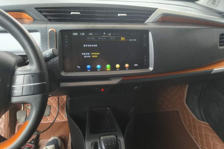 Used Geely Auto Vision X1 2017 1.3L Manual Frenzy Edition