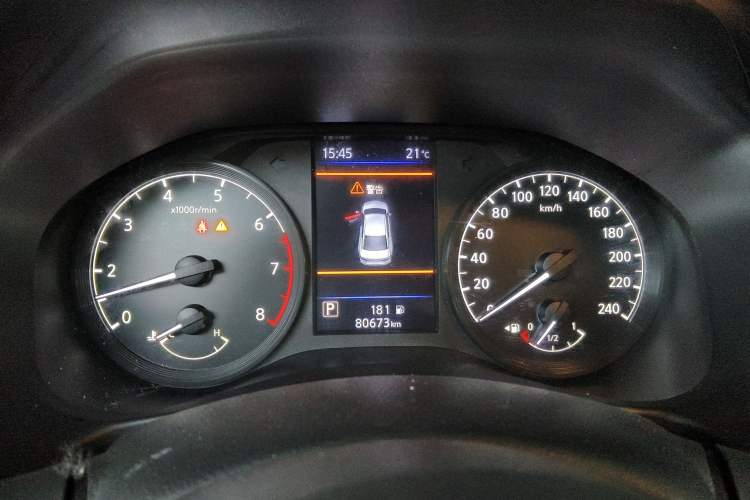 Used Nissan Teana 2021 2.0L XL Comfort Edition