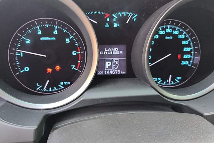 Used Toyota Land Cruiser 
