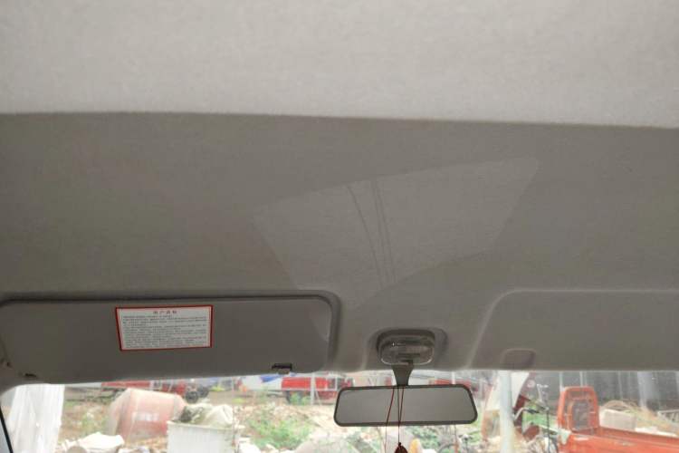 Used CHANGAN KUAYUE Xing V3 2022 1.5L Gasoline Standard-Grade 5-Seater Passenger Vehicle JL473QH Headliner