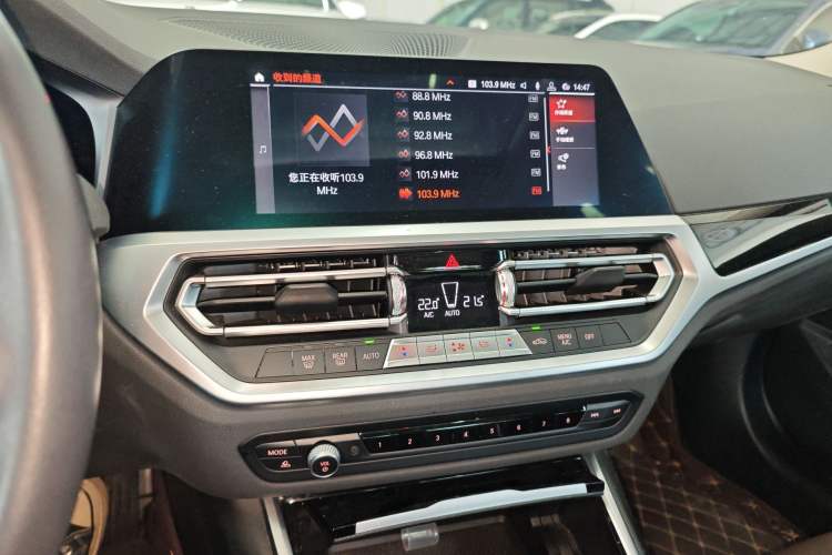 Used BMW 3 Series 2020 320i Sport Package
