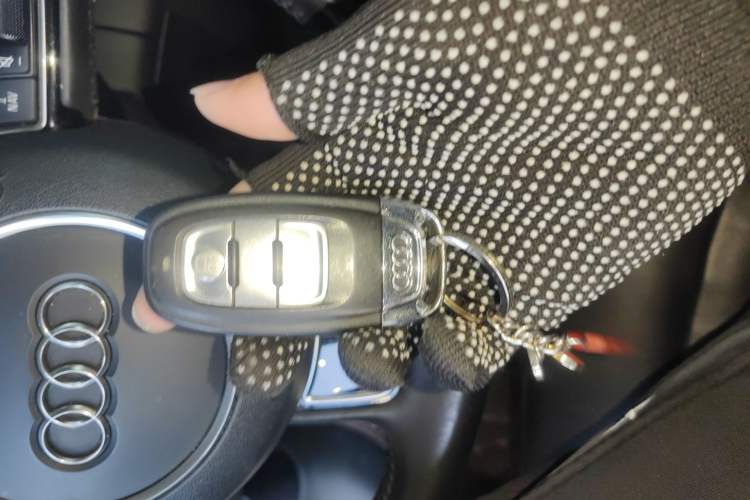 Used Audi A4L 2015 35 TFSI Automatic Comfort Model Vehicle Key