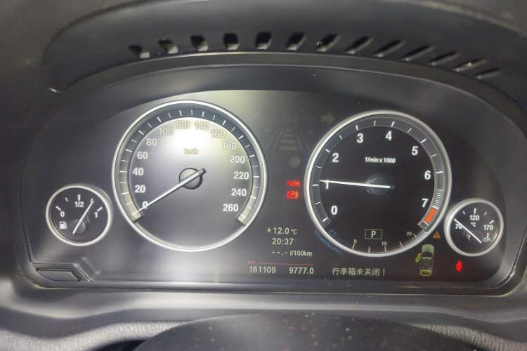 Used BMW X3 2013 xDrive20i Luxury Edition
