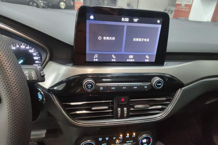 Used Ford Focus 2020 Hatchback EcoBoost 180 Automatic Trend Edition
