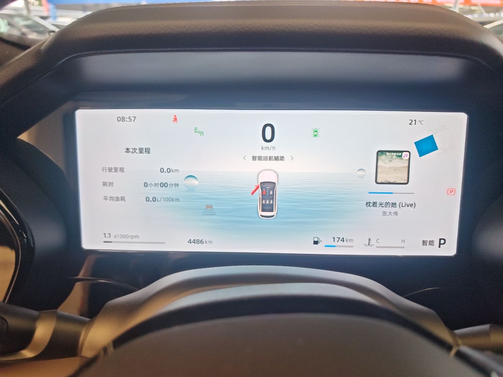 Geely Auto Monjaro L 2025 2.0TD Automatic Xingyun Version — снимка 14