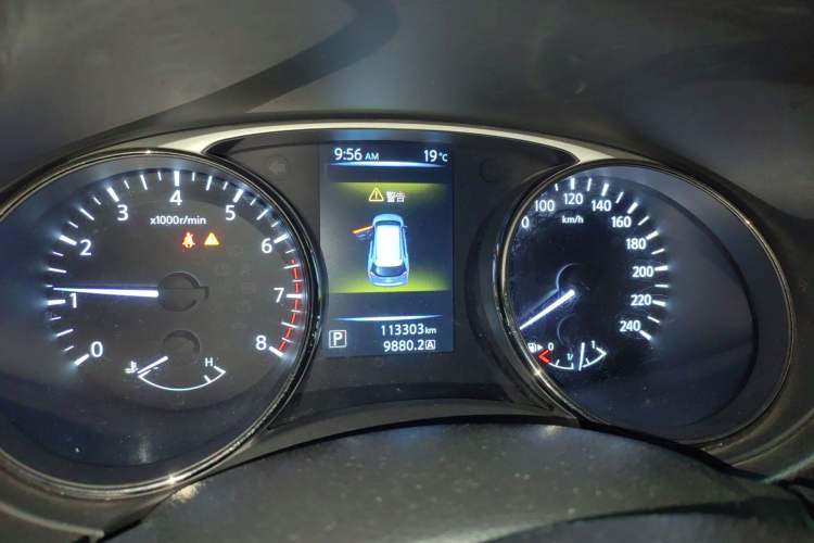 Used Nissan X-Trail 2015 2.0L CVT Comfort MAX Edition 2WD Instrument Cluster