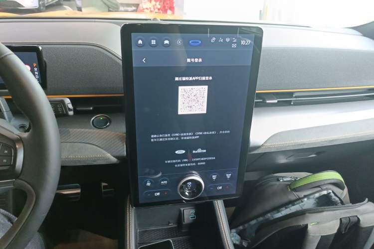 Used Ford Mustang Mach-E 2024 GT Model Audio And AC Panel