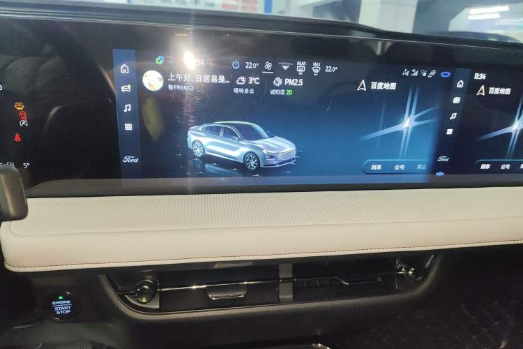 Used Ford Mondeo 2022 Restyled EcoBoost 245 Luxury Version
