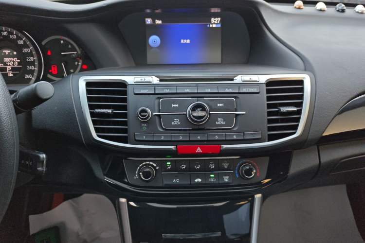 Used Honda Accord 2016 2.0L Comfort Edition