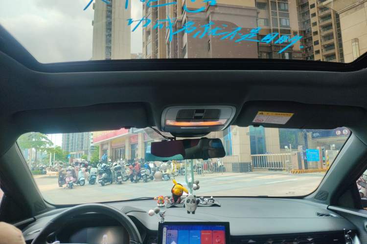 Used MG 5 2021 300TGI DCT Elegant Luxury Edition Headliner