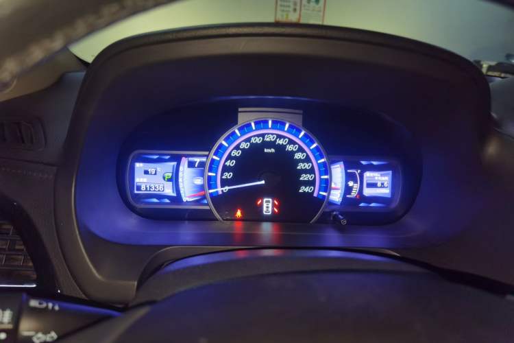 Used BYD S7 2015 2.0T Upgraded Automatic Luxury Version Instrument Cluster