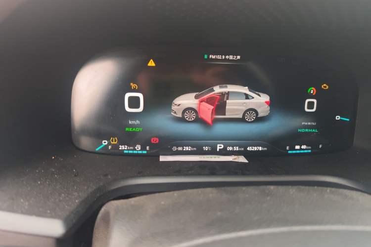 Used Roewe i6 New Energy 2017 45T Hybrid Connect & Smart Enjoyment Edition Odometer Close Up