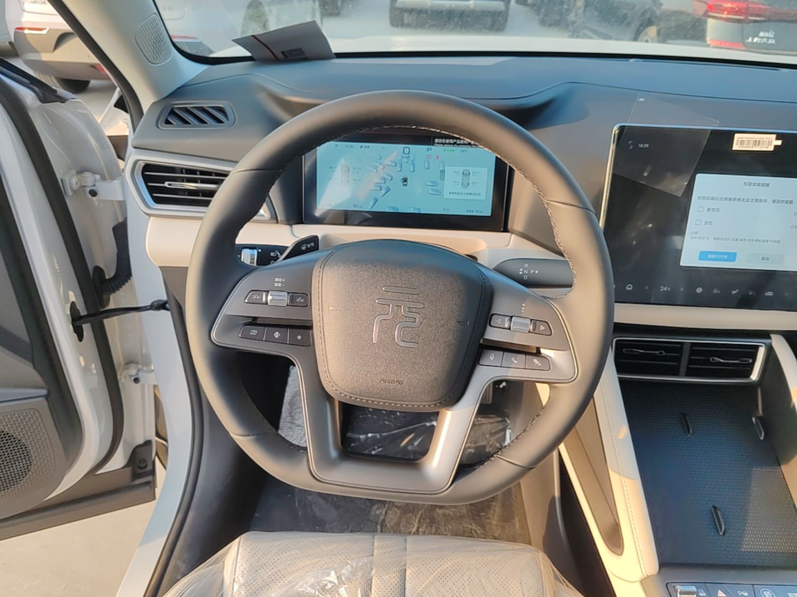 BYD Yuan UP 2025 Intelligent Driving Version 401 KM Dynamic Edition — снимка 13