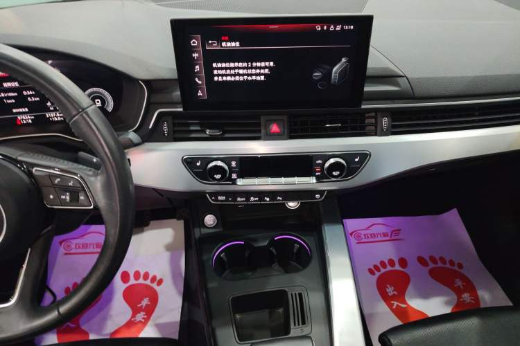 Used Audi A4L 2020 40 TFSI Luxury Dynamic Model
