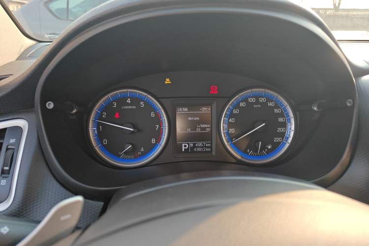 Used Suzuki S-Cross 2014 1.6L CVT Two-Wheel Drive Elite Version
