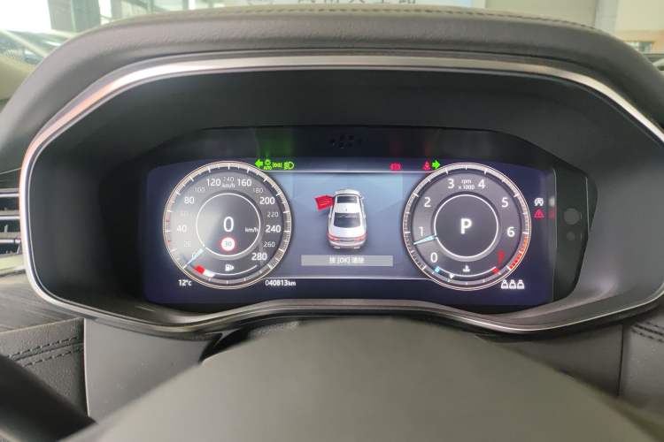 Used Jaguar XFL 2022 XFL 2.0T P200 Two-Wheel-Drive Elite Luxury Edition
