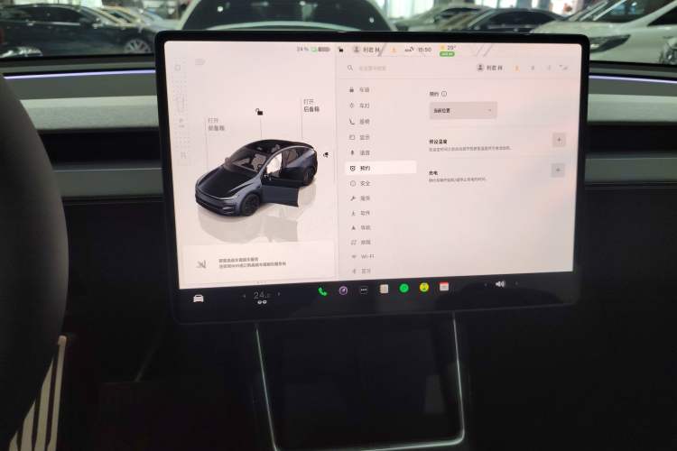 Used Tesla Model Y 2025 Long-Range All-Wheel Drive First Edition
