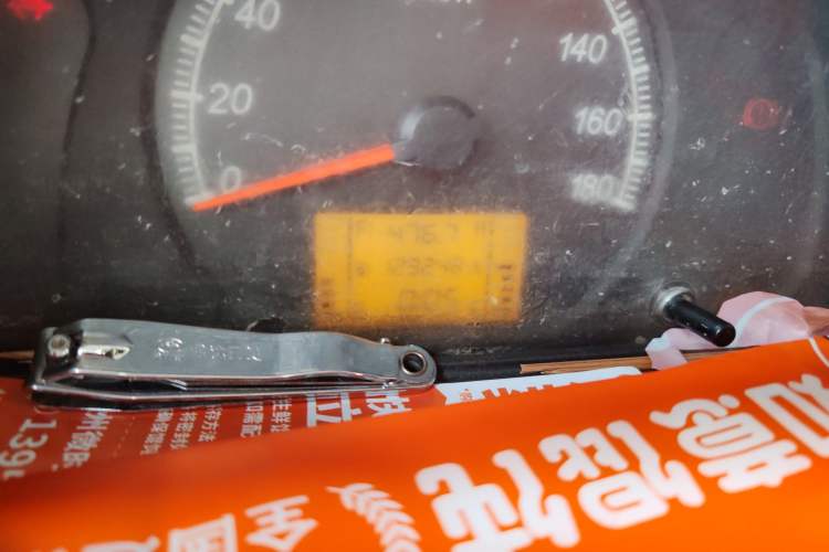 Used Wuling Zhiguang 2015 1.2L Practical LS-I Model Odometer Close Up