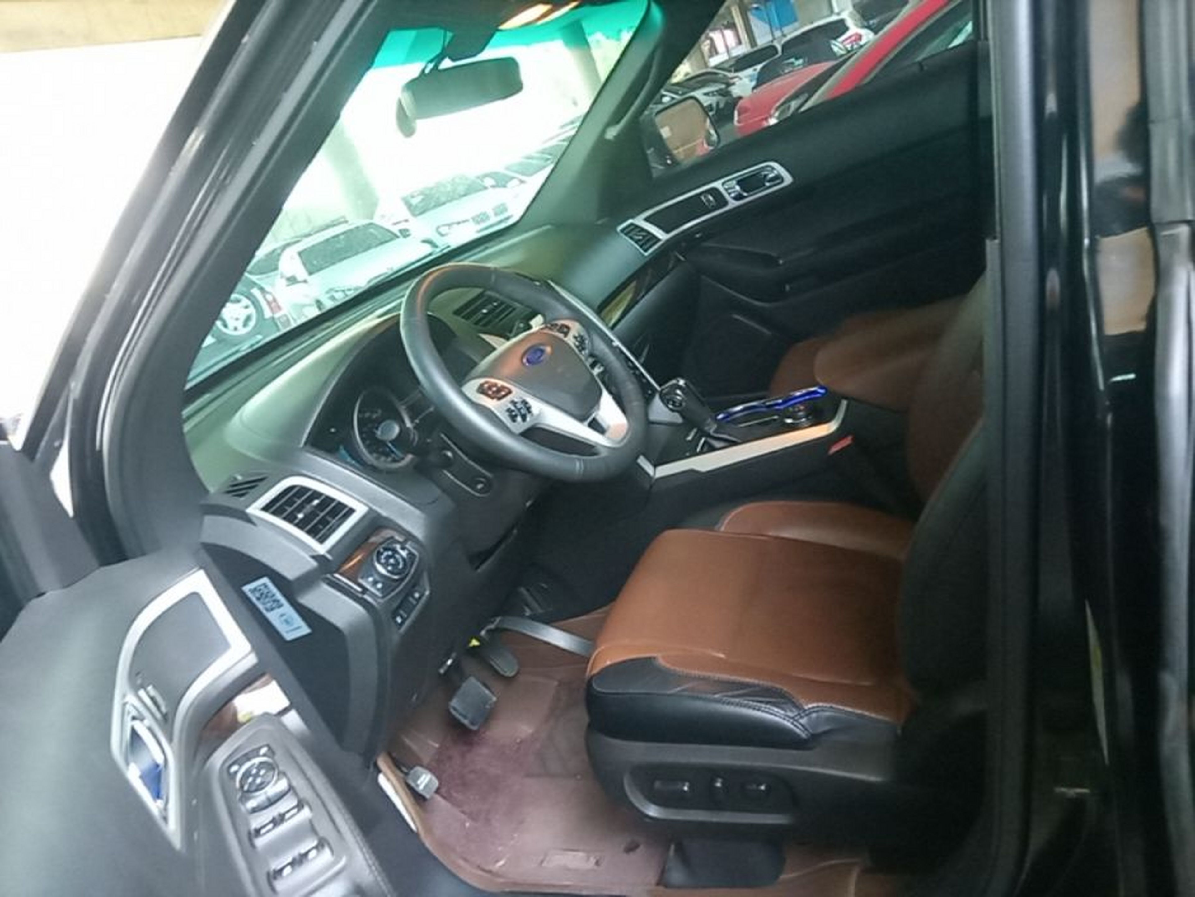 Front Interior