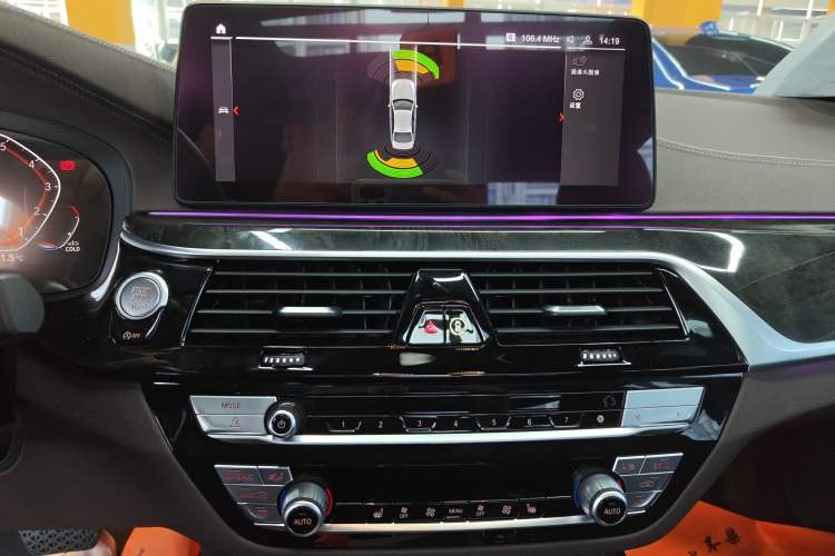 Used BMW 5 Series 2022 Restyled 530Li Leading Edition M Sport Package
