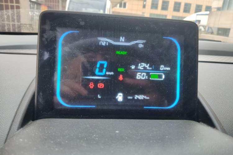 Used Qiyuan Lumin 2022 210km Sweet Edition
