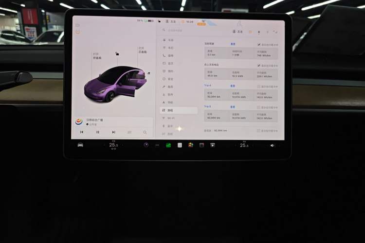 Used Tesla Model 3 2021 Standard Range Rear-Wheel Drive Upgraded Version 3D6 Audio And AC Panel