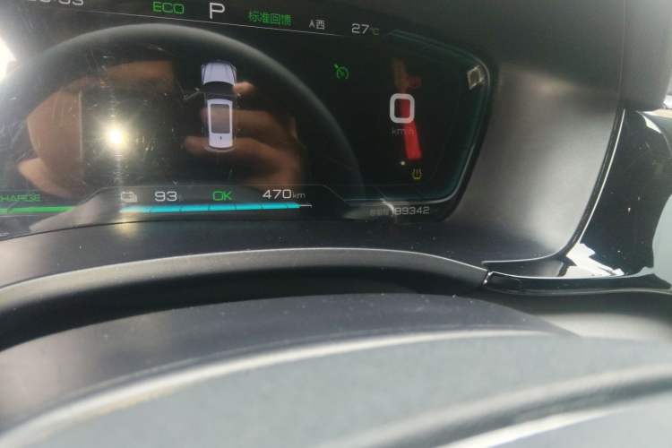 Used BYD Song PLUS New Energy 2021 EV Deluxe Model Odometer Close Up