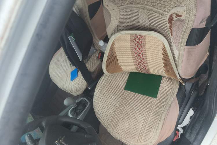 Used Citroen Elysee 2014 1.6L Manual Fashion Model CNG
