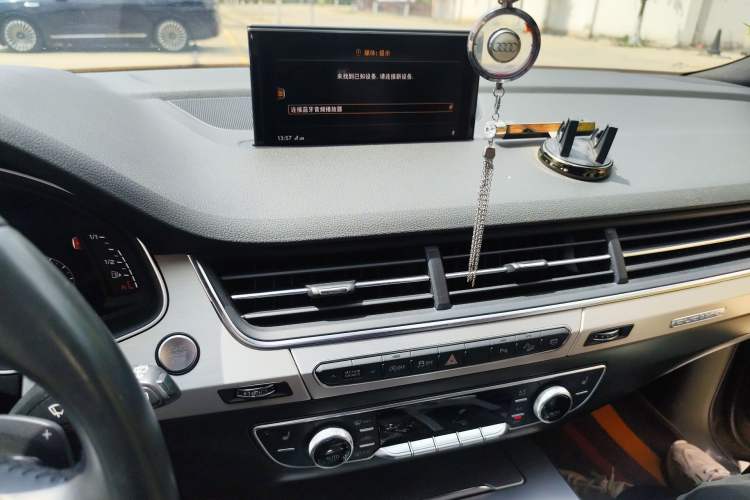 Used Audi Q7 2019 45 TFSI Comfort Model