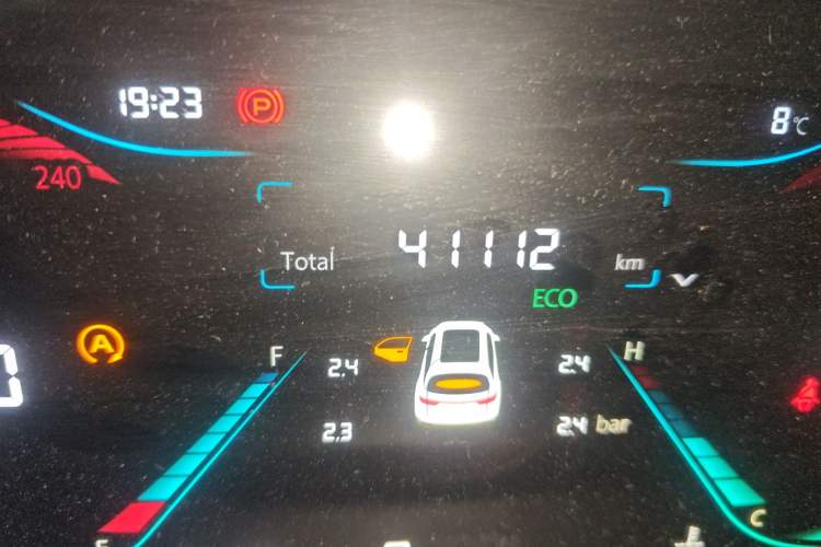 Used Changan CS35PLUS 2021 Revised Version Blue Whale NE 1.4T DCT Luxury Edition
