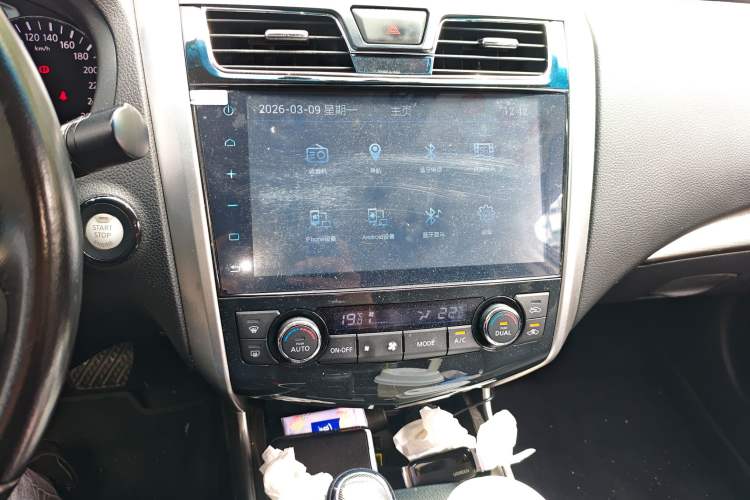 Used Nissan Teana 2013 2.0L XL Comfort Edition
