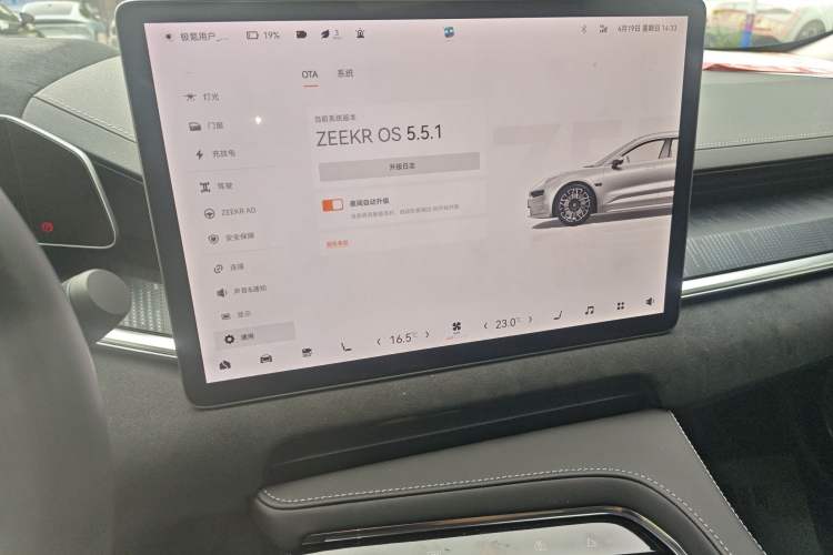 Used Zeekr 001 2022 Ultra-Long Range Single-Motor WE Version